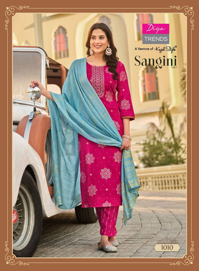 Sangini By Diya Trends Straight Cut Rayon Printed Kurti With Bottom Dupatta Wholesale Shop In Surat